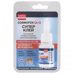 Супер клей 20 гр. 